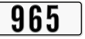 Fujairah Plate number  * 965 for sale - Short layout, Сlose view