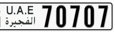 Fujairah Plate number G 70707 for sale - Short layout, Сlose view