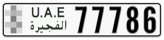 Fujairah Plate number  * 77786 for sale - Long layout, Full view