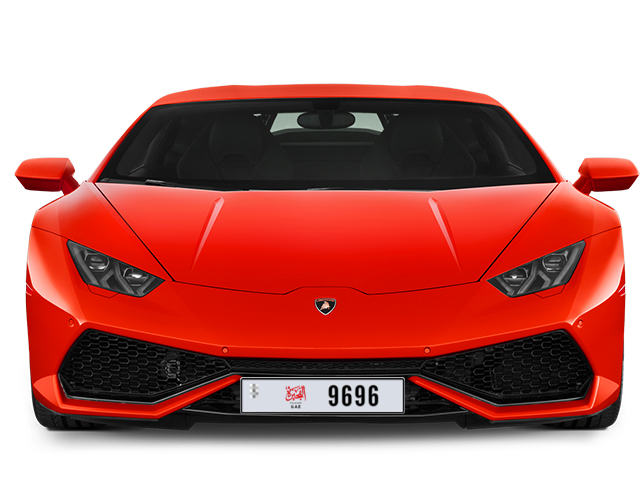 Fujairah Plate number  * 9696 for sale - Long layout, Dubai logo, Full view