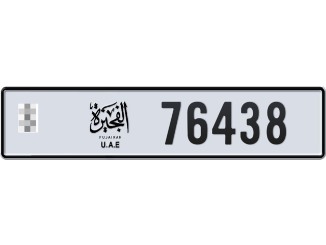 Fujairah Plate number  * 76438 for sale - Long layout, Dubai logo, Full view