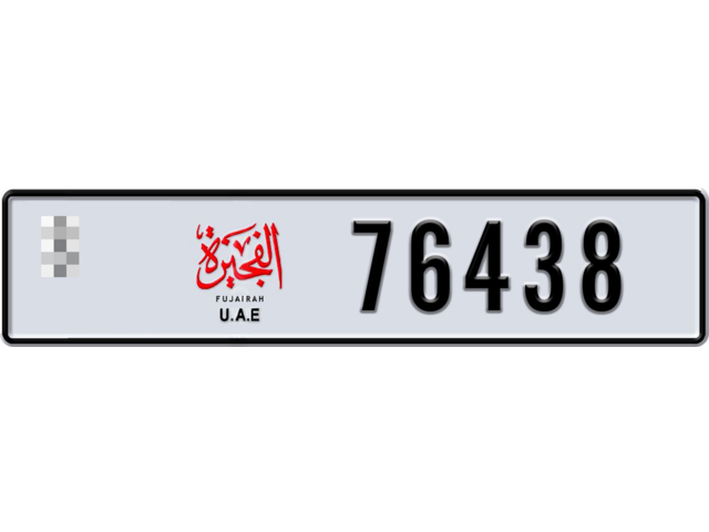 Fujairah Plate number  * 76438 for sale - Long layout, Dubai logo, Full view