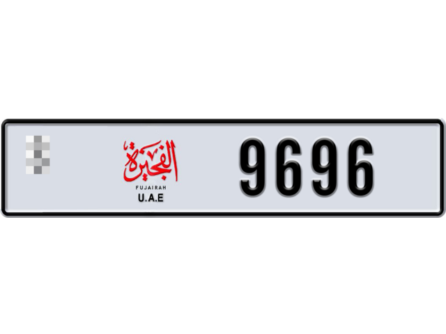 Fujairah Plate number  * 9696 for sale - Long layout, Dubai logo, Full view