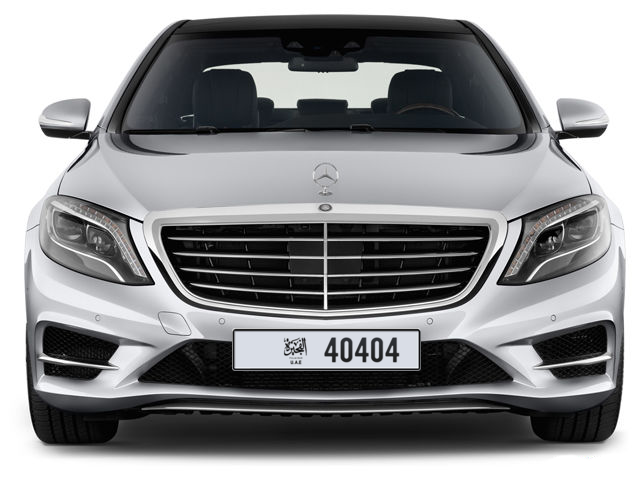 Fujairah Plate number G 40404 for sale - Long layout, Dubai logo, Full view