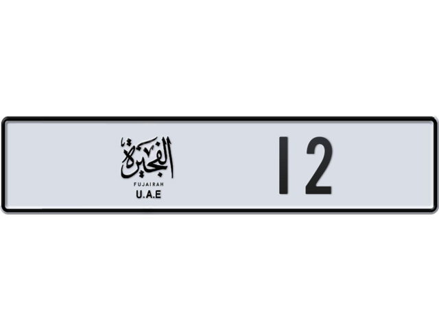 Fujairah Plate number L 12 for sale - Long layout, Dubai logo, Full view