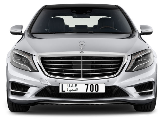 Fujairah Plate number L 700 for sale - Long layout, Full view