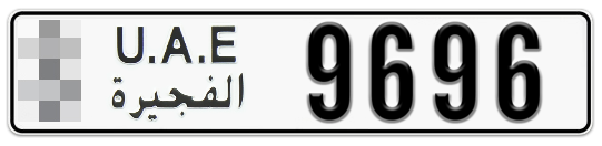 Fujairah Plate number  * 9696 for sale - Long layout, Full view