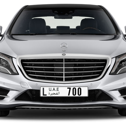 Fujairah Plate number L 700 for sale - Long layout, Сlose view